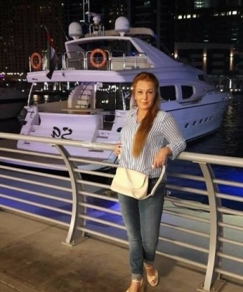 Рамина, 46