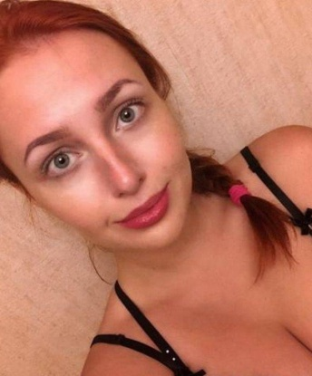 Людмила, 27